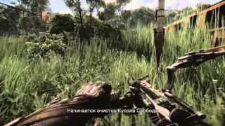 Crysis 3 - Семь чудес игры. Эпизод 2: Охота