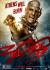 300 спартанцев 2: Расцвет империи (2014)