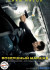 Воздушный маршал (2014)